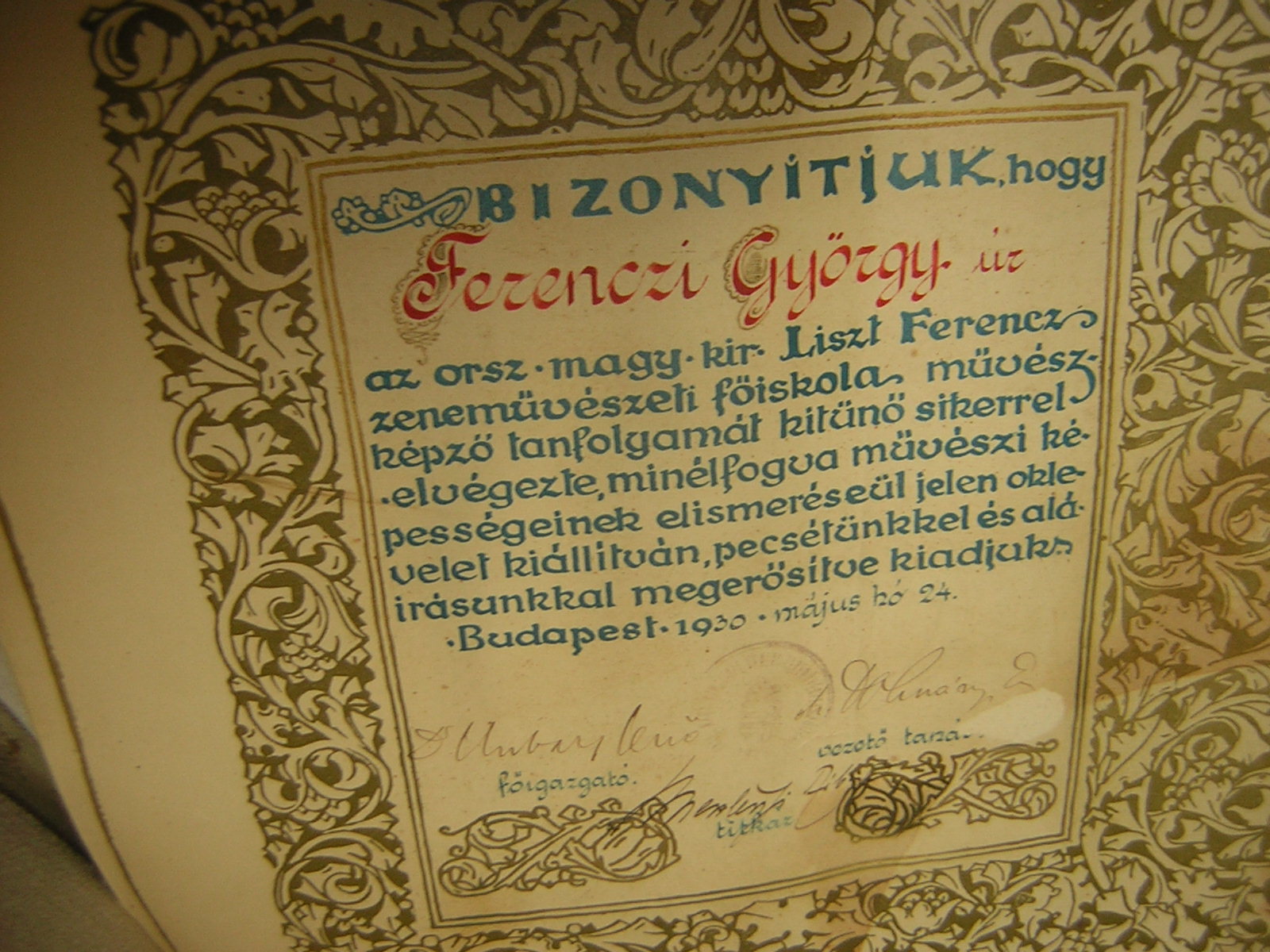 diploma